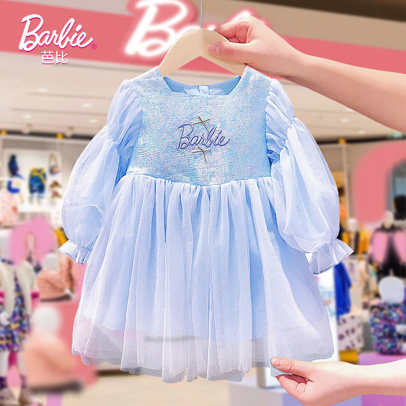Barbie BARBIE Children's foreign princess dress 2022 Autumn Dress Girl Foreign Dress Spring Autumn Girl Web Yarn Dresses