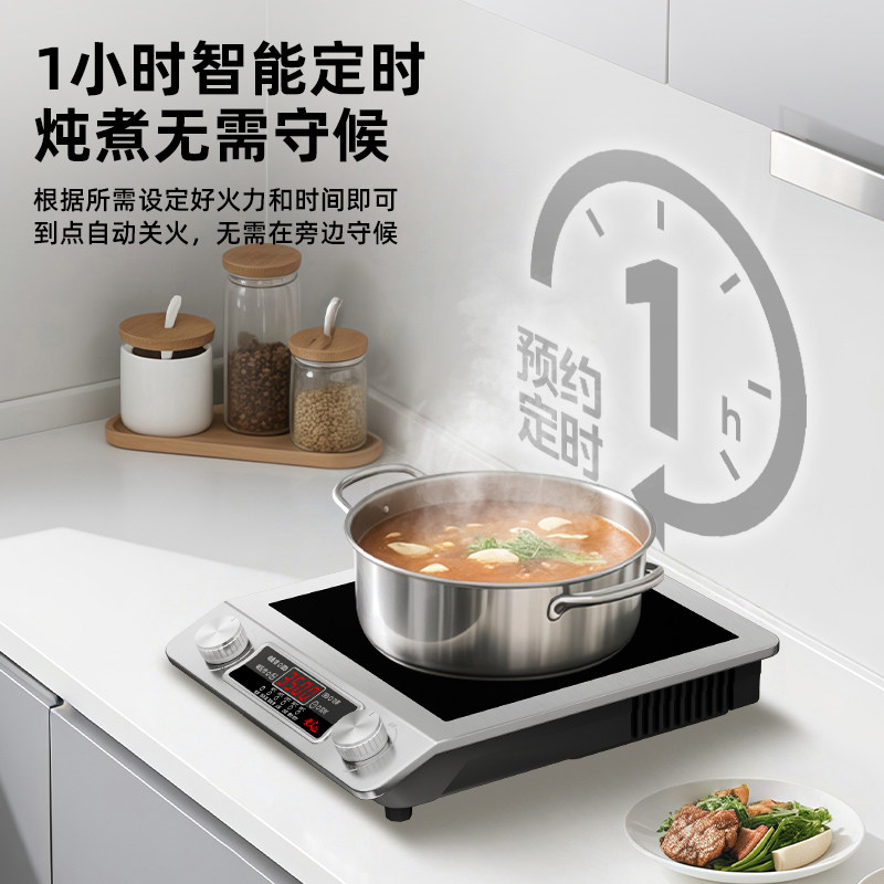 Mantai Household Flat Induction Cooker, High Power 3500W, Multifunctional All-In-One Energy-Saving Stir-Fry Stove, Commercial Use