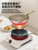 Mantai 2025 New Model Small Concave Induction Cooker Hot Pot 3500W High-Power Fierce Flame Brand-Specific Mini Type