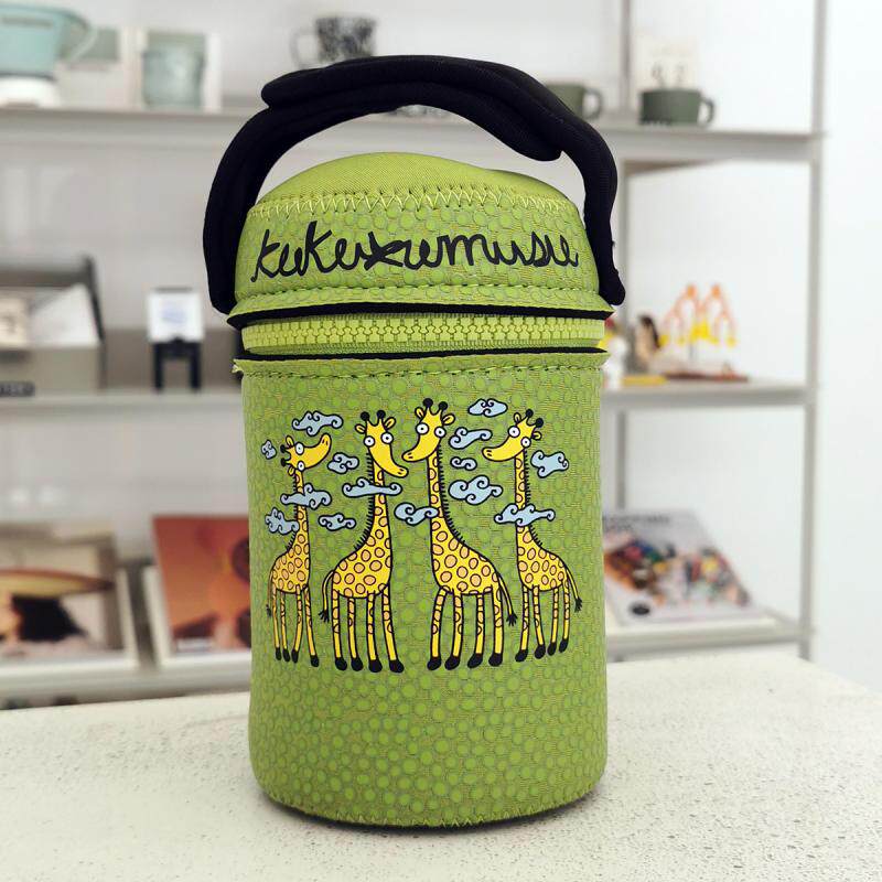 Elephant-printed braised braised cup cover with insulated cup sleeve heat insulation anti-burn and anti-fall cartoon universal cup sleeve 500 750ml-Taobao