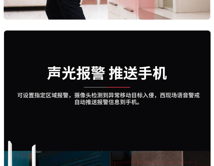 4g/5g摄像头 户外无网络手机远程监控器无需wifi家用插卡摄像头4g免充值摄影头