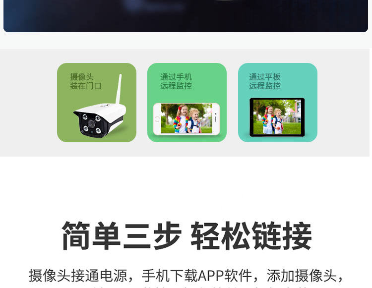 4g/5g摄像头 户外无网络手机远程监控器无需wifi家用插卡摄像头4g免充值摄影头
