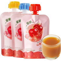 Star Garden Hawthorn Plein probiotique Hawthorn Juice Enfants Fer de fruits frais Jus dorigine ≥ 9 9% Ingrédients seulement 3 Échantillons