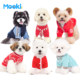 Welfare products mookipet pet clothing small and medium-sized dog coat T-shirt sweater vest cat and dog clothing