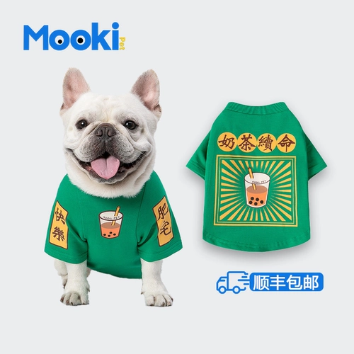 Mookipet Cats and Dogs Four Seasons свитер