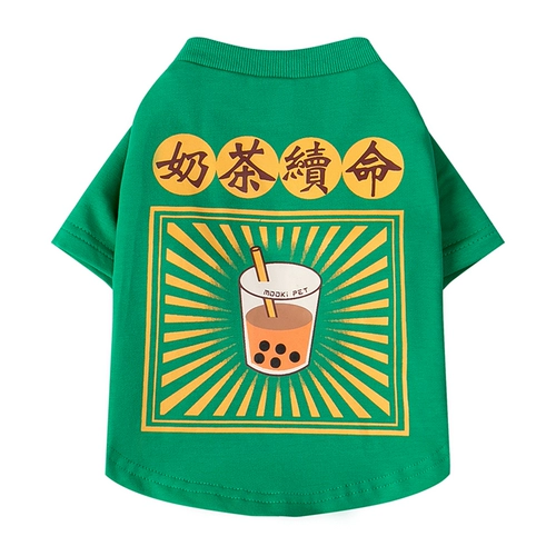 Mookipet Cats and Dogs Four Seasons свитер