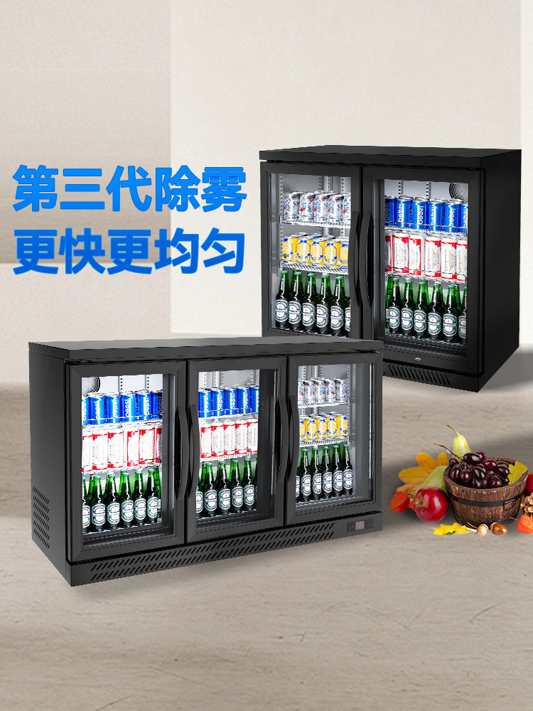 Haobaijia refrigerated cabinet commercial display cabinet stainless steel bar cabinet beverage cabinet beer cabinet showcase glass door freezer