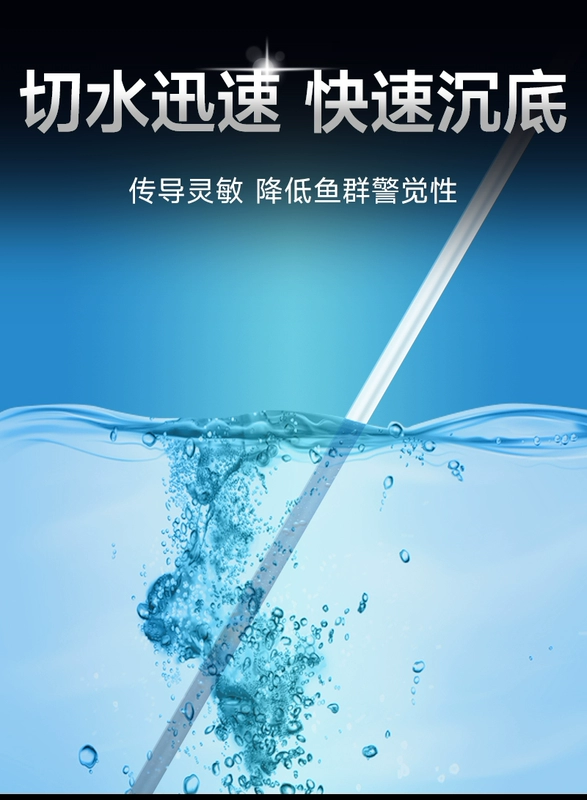 Dây phụ đã hoàn thiện với miệng nhô lên, móc đôi, dây móc câu cá Haixi màu vàng với lưỡi câu có gai, móc đôi chính hãng, có dây buộc và kéo dài câu cá bằng lưỡi câu ba tiêu lưỡi câu lươn