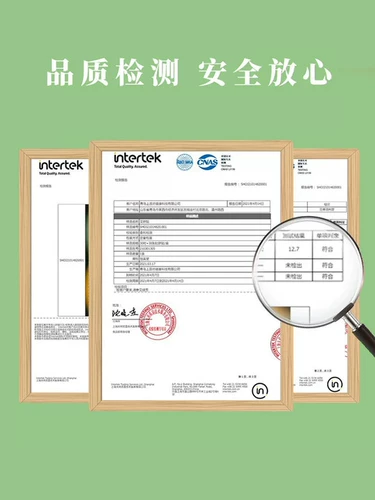 Пекинг Тонгрен Таун Ай Ронг Спокойный Плачковал мокрый холодный ай -пупочный патч