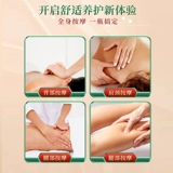 Tongrentang, массажер с горькой полынью с имбирем, несмываемое масло для всего тела