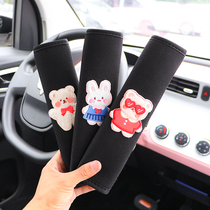 Wuling Hongguang miniev special cartoon seat belt shoulder guard extended ice silk breathable anti-strangling neck protective cover modification