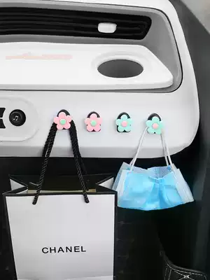 Wuling Hongguang mini interior decoration mini car cute Hyuna flower small hook storage hook modification