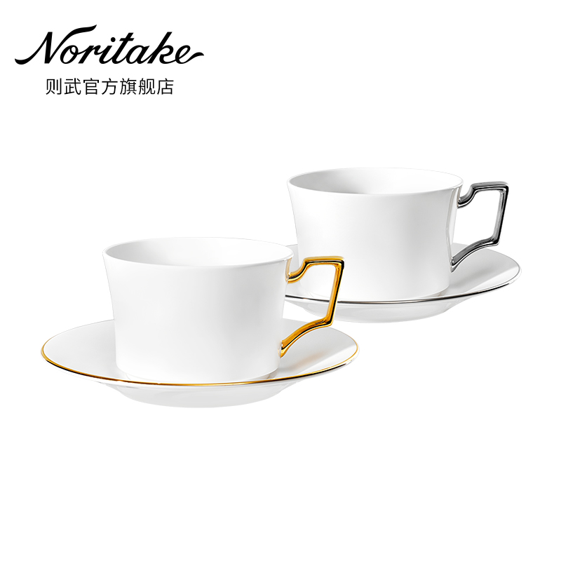 Noritake Noritake ACCOMPANIST bone china coffee cup afternoon tea cup and saucer set Japanese ins style