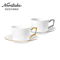 Noritake Noritake ACCOMPANIST bone china coffee cup afternoon tea cup and saucer set Japanese ins style
