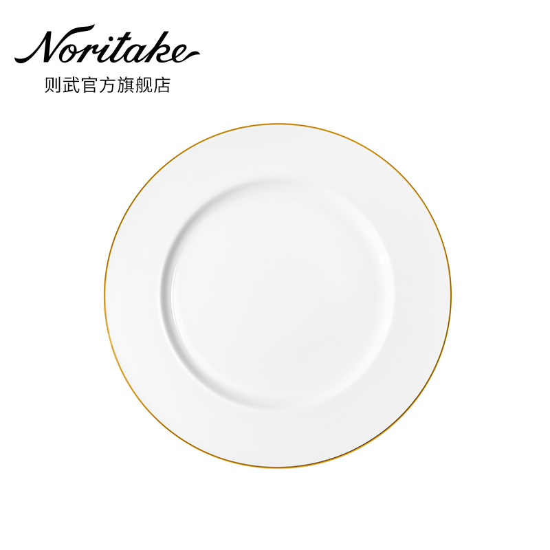 Noritake Noritake ACCOMPANIST bone china tableware bread plate white flat plate plate Japanese household