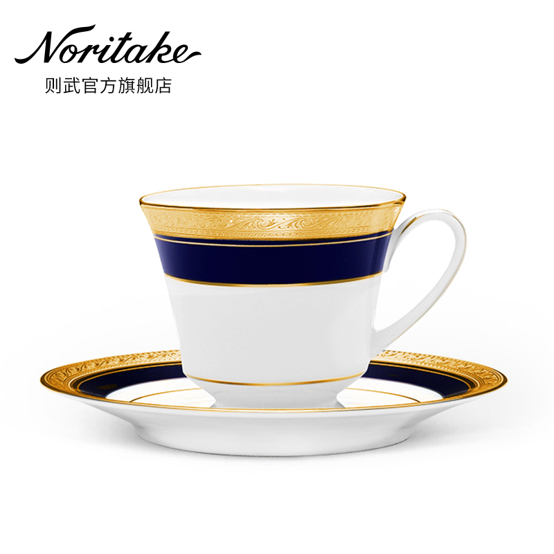Noritake is a refined afternoon tea for coffee cup European vintage tea for household