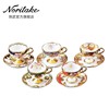 Noritake Noritake Japanese bone china afternoon tea coffee cup and saucer set luxury retro exquisite tea cup