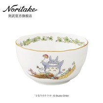 Noritake Noritake TOTORO Classic Totoro Household Bone China Rice Bowl Japanese Cute Noodle Bowl Tableware
