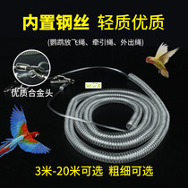 Flexible Bird Leash with Leg Ring Ultra-light Parrot Bird