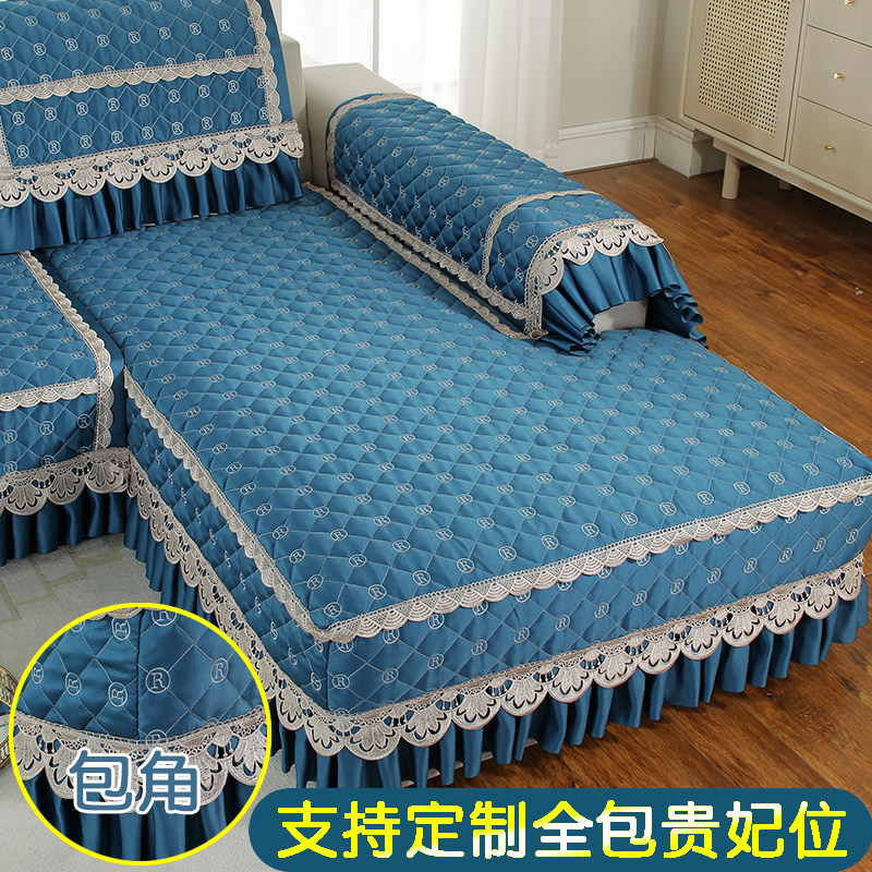 Sofa cover all-inclusive universal cover universal sofa cushion four seasons imperial concubine seat cushion cover simple sofa towel non-slip high-end