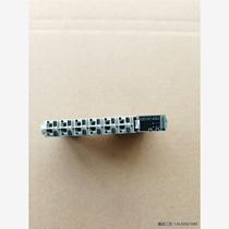 Bargaining B&R PLC module X20DO4322