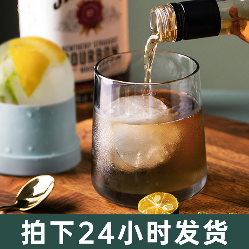 Big Hockey Ice Maker Mold Home Ice Mold God's Whisky Frozen Ball Ice Cubes Suitable for Home Silicone Ice Hockey