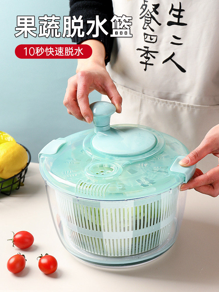 Vegetable dehydrator spin dryer kitchen multi-functional fast manual salad washing vegetable drain water artifact basket home