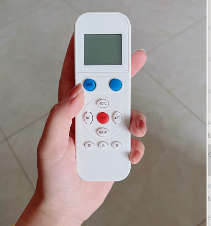 Bevum Bevum Bathtub Accessories Remote Control