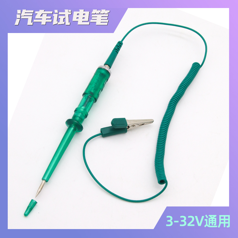 3-32V General Motors Electrical Vehicle Inspection Pen LED Multi-functional test light electrotest pen line detection of electroelectrics special maintenance