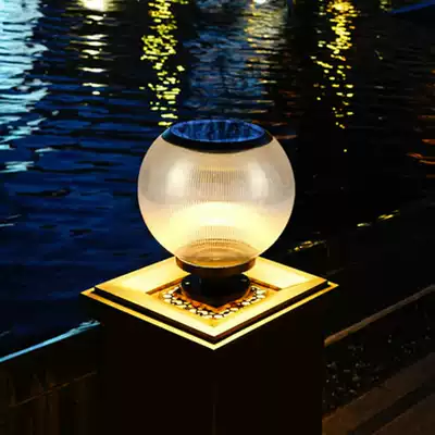 Solar garden lights, column head lights, solar lights, dark, home Ball wall lights