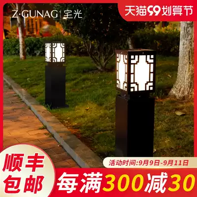 Solar lawn light outdoor waterproof grass buried light led Garden Villa modern simple decorative landscape garden light