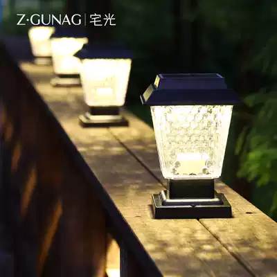 Wall pillar lamp outdoor waterproof LED lamp home door pillar lamp wall garden gate lamp solar garden lamp