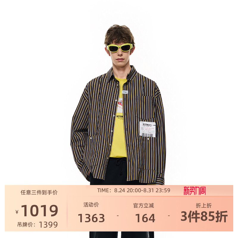 Vetements【Celebrity Style】New Men's and Women's 100% Cotton Vintage Striped Long Sleeve Shirt 36130004 Vetements【Celebrity Style】New Men's and Women's 100% Cotton Vintage Striped Long Sleeve Shirt 36130004