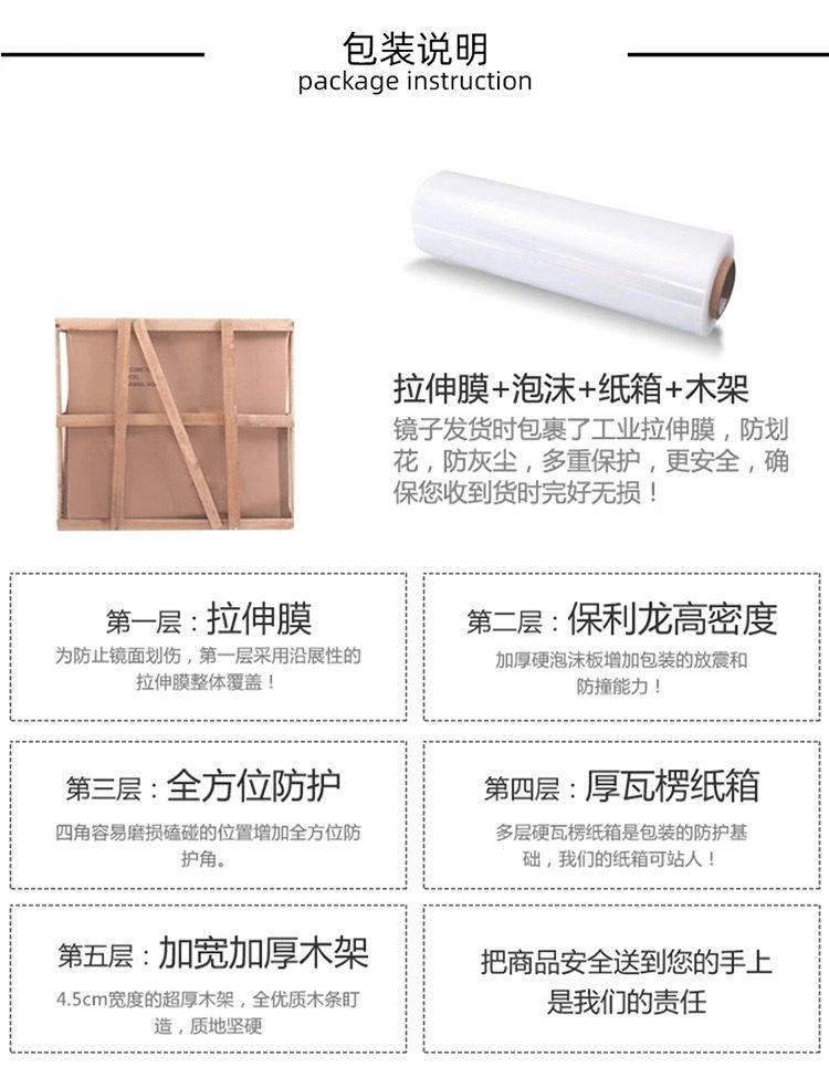 复古全身镜落地镜家用简约壁挂穿衣镜法式雕花换衣镜服装店试衣镜详情12