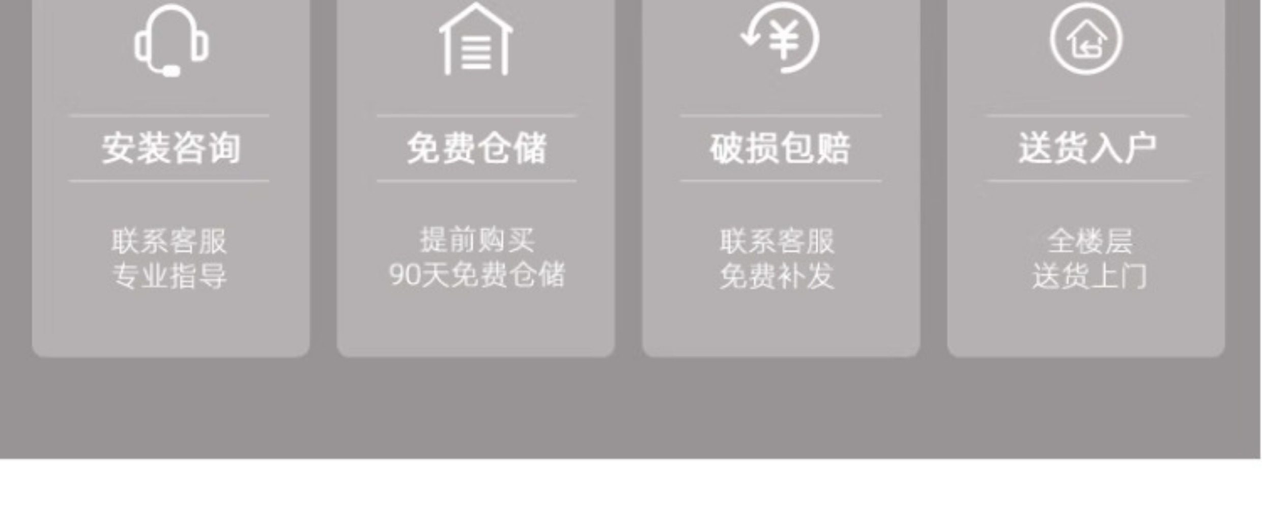 复古全身镜落地镜家用简约壁挂穿衣镜法式雕花换衣镜服装店试衣镜详情11