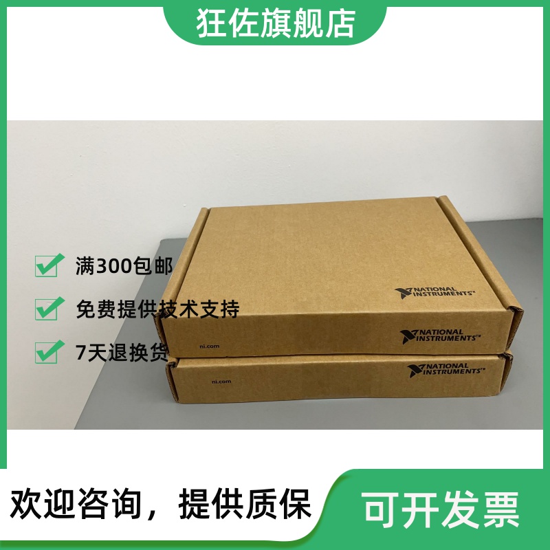 New NI PCI-7352 778440-02 2-axis stepping servo motion controller spot