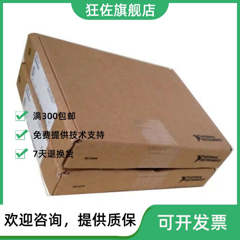 Brand new original US NI PCI-6518 779084-01 data collection card to be invoiced