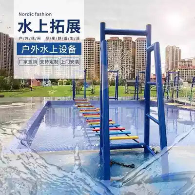 Scenic area net red bridge swing bridge equipment protective air cushion water expansion break through amusement equipment bracket suspension bridge manufacturer