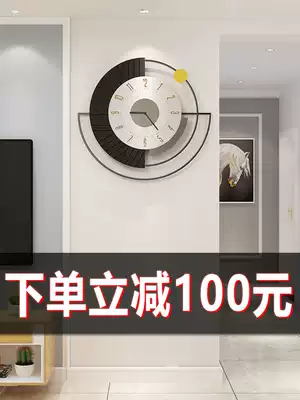 Nordic light luxury clock wall clock living room modern simple art atmospheric wall personality creative home decorative clock