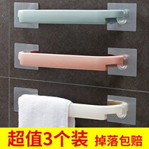 Bathroom upholstered with punch-free towel rack Single-pole minimalist straw wall-mounted washstand toilet thickened shelve