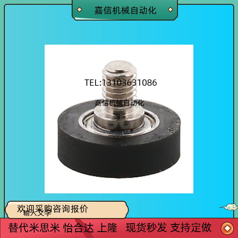 UMBT UMBSBWH UMBGH UMBBLH UMBH-3 4 5 6 8 10 15 20 25 25