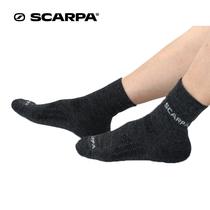 SCARPA Breathable and Warm Hiking Socks Premium Wool Socks