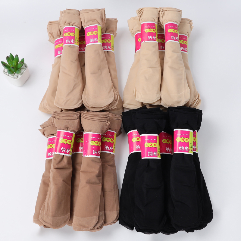 100 Pairs of Women's Short Black Stockings for Spring and Summer, Thin, Shallow-Cut, Breathable, Wear-Resistant, Anti-Snag, Crystal Stockings Wholesale
