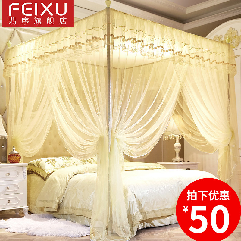 Mosquito net home 2021 new floor-to-ceiling three-door free installation 2022 advanced bracket rod bold and thick textured account