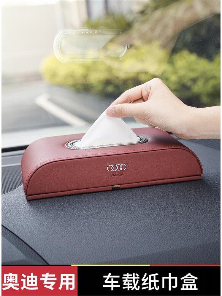 Suitable for Audi car tissue box A4L A6L Q5L A3 A8L Q2 Q7 toilet paper box interior decorations
