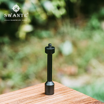 Swante Gas Transfer Rod Petrol Lamp Adapter Extension Rod Camping Light Lamppost Outdoor Camping Light Lamp Frame