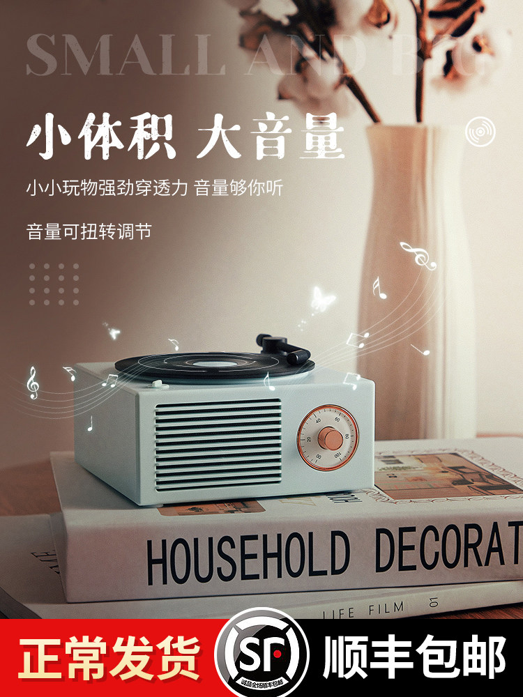 Walkers Official Flagship Store Coupon Wireless Retro Atomic kufire (X) Atomic Black Glue