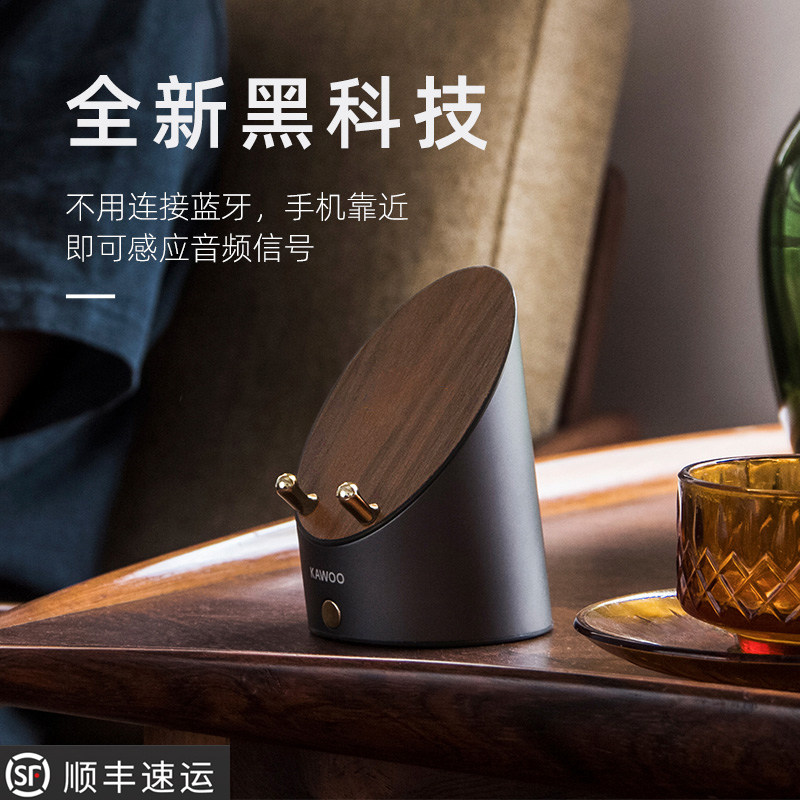 Walkers Official Flagship Store Discount Roll (Black Technology) New Bluetooth Sound Induction Mini Sound Low