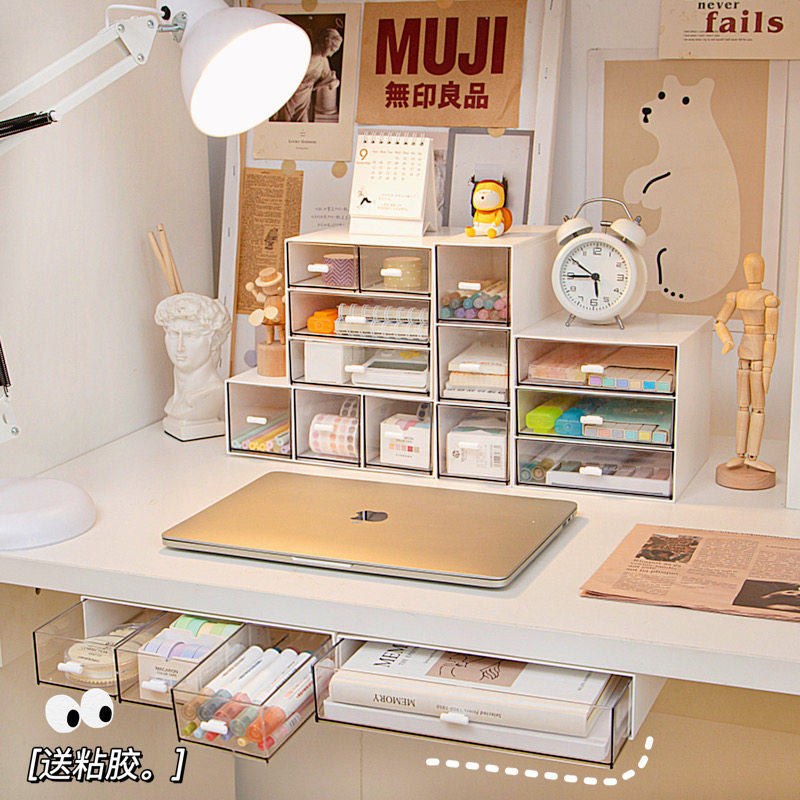 Ins style desktop storage box stationery drawer type hand account tape station artifact bar jitters desk rack - Taobao