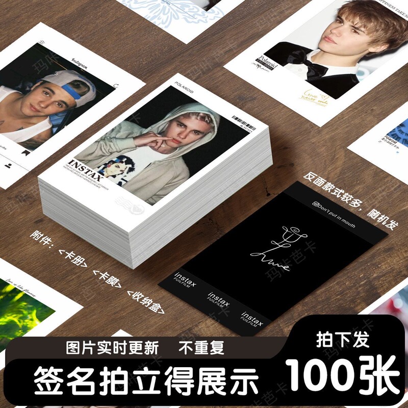 Justin Bieber Polaroid Photo Card Autographed Fan-Made 3inch Postcards Lomo Card Celebrity Style